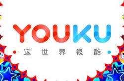 （6分钟科普）丽江工厂咨询电话号码_哔哩哔哩